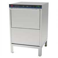 Krowne GWH-24 24-Inch Door-Type High-Temp Underbar Glass Washer with Built-In 5 kW Booster Heater