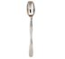 Thumbnail image #1 for American Metalcraft Hammered Buffet Salad Spoon, 9-1/2 Inch, Solid, Stainless Steel