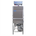 Thumbnail image #1 for Jackson Conserver XL-HH Tall Chamber Low-Temperature Chemical Sanitizing Door-Type Dishwasher