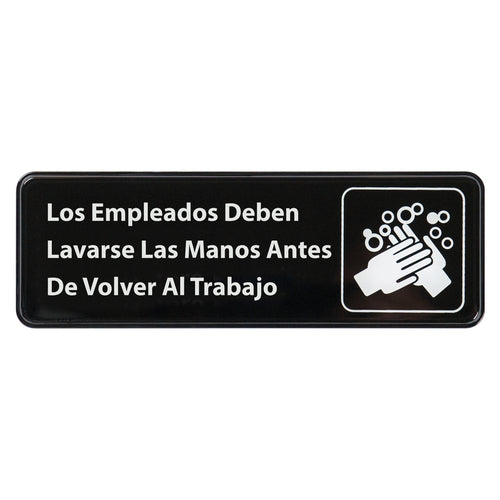 Product image #1 for Winco Spanish Hand Washing Information Sign with Adhesive Back, 9 x 3 Inches, Plastic