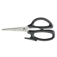 Mercer Culinary 8-Inch Kitchen Scissors with Black ABS Handles