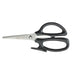 Thumbnail image #1 for Mercer Culinary 8-Inch Kitchen Scissors with Black ABS Handles