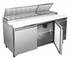 Thumbnail image #1 for Hurakan by Equip.me 71-Inch 2-Door Pizza Prep Table with Stainless Steel Exterior