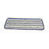 Thumbnail image #1 for Rubbermaid Commercial 18-Inch White Microfiber Finish Pad