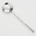 Thumbnail image #1 for American Metalcraft Amano Buffetware 12-Inch Stainless Steel Hand Forged Slotted Spoon