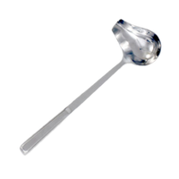 Crestware 13 1/2 Inch 2 oz Spout Ladle with Hollow Handle, Polished Stainless Steel