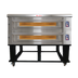 Thumbnail image #1 for Marra Forni ELST73-44/2 Two-Deck Electric Stackable Deck Oven with 73 x 44-Inch MarraStone Surfaces