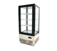 17-Inch Four-Sided Glass Countertop Refrigerated Display Case, 2.75 Cu. Ft., Stainless Steel