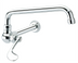 Thumbnail image #1 for Krowne 12-170L Silver Series Commercial Faucets & Plumbing
