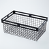Thumbnail image #2 for Twilight Rectangular Nestable Metal Serving Basket, 20-3/8 x 12-3/10 x 8 Inches, Black