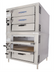 Thumbnail image #1 for Bakers Pride HearthBake Series GP52 Countertop Gas Pizza/Bake Oven