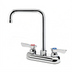 Thumbnail image #1 for Krowne 11-460L Silver Series Commercial Faucets & Plumbing