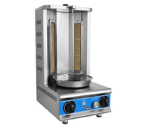 Uniworld Natural Gas Vertical Gyro Broiler, 2 Burners, 40,000 BTU