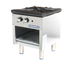 Thumbnail image #1 for Bake Tech Innovation Radiance 18-Inch Floor Model Stainless Steel Stock Pot Range, 79,000 BTU