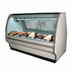 Thumbnail image #1 for Howard-McCray 40E Series Endless-Design Remote Fish & Poultry Service Case, 99.5 Inch, Curved Glass, Stainless Steel, LED Lighting