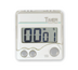 Thumbnail image #1 for Admiral Craft 2-1/2-Inch Square Electronic Digital Kitchen Timer with Magnetic Clip-On and Large Display