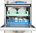 Thumbnail image #1 for Lamber F99-EK-DPS High Temp Undercounter Dishwasher, 20