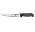Thumbnail image #1 for Victorinox 5.5503.18 Boning Knife