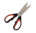 Thumbnail image #1 for Crestware 7-3/4 Inch Take-Apart Kitchen Shears with High Carbon Stainless Steel Blades