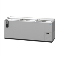 Hoshizaki 80-Inch Three-Section Reach-In Bottle Cooler with Side-Mount Self-Contained Refrigeration