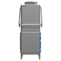 Insinger CX20HVG Premier Series High Temp Ventless Door-Type Dishwasher