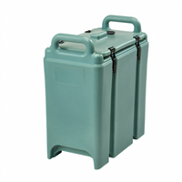 Cambro Camtainer 350LCD 3-3/8 Gallon No-Spigot Insulated Soup Carrier