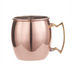 Thumbnail image #1 for 16 oz Copper Moscow Mule Mug with Brass Handle