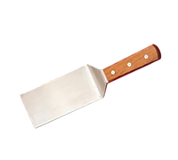 American Metalcraft LT12ST 12-Inch Wood-Handled Straight Blade Turner