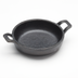 Thumbnail image #1 for American Metalcraft 8.5 oz Round Pre-Seasoned Cast Iron Casserole with Handles, Black
