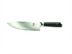 Thumbnail image #1 for Mercer Culinary Hunter 8-Inch Chef's Knife with G10 Handle and Damascus Blade