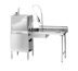Thumbnail image #1 for Eagle Group 72-Inch Straight Soiled Dishtable with 20 x 20 x 5-Inch Pre-Rinse Sink, 8-Inch Backsplash, Right-to-Left Operation