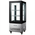 Thumbnail image #1 for See-Thru Floor Model Refrigerated Display Case, 9.53 Cu. Ft., Bottom-Mount Self-Contained, Stainless Steel, Glass Ends