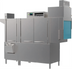 Thumbnail image #1 for Champion E-Series DualRinse Pro Series 76-Inch High-Temp Electric Rack Conveyor Dishwasher with Heat Recovery