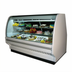 Thumbnail image #1 for Howard-McCray 51.5-Inch Wide Curved Glass Bakery Display Case, Full Service, Remote Refrigeration
