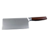 Thumbnail image #2 for Zhang Xiao Quan Small Forged Stainless Steel Meat Cleaver, 12-Inch Overall Length