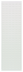 Thumbnail image #1 for Quantum Wall-Mounted Louvered Panel Starter Unit, 18 x 61 Inches, Oyster White Enamel