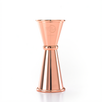 Barfly Japanese Style Copper-Plated 18/8 Stainless Steel Jigger, 1 oz and 1-1/2 oz