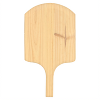 Wooden Tapered Pizza Peel with 12 x 14 Inch Blade, 22 Inch Overall Length