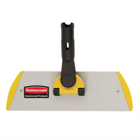 Hygen Quick Connect 11-Inch Flat Wall/Stair Dust Mop Frame