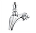 Thumbnail image #1 for Krowne BC-925 Beverage Dispenser Parts & Accessories