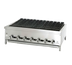 Thumbnail image #1 for Jade Range Supreme JB-42 42-Inch Gas Countertop Charbroiler with Cast Iron Radiants