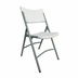 Thumbnail image #1 for Indoor/Outdoor Plastic Folding Chair with Gray Metal Frame
