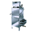 Thumbnail image #1 for American Dish Service HT-25 High-Temperature Convertible Door Type Dishmachine