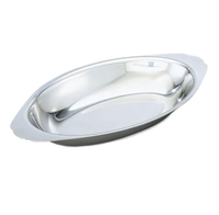 Vollrath Oval Mirror-Finish Stainless Steel Au Gratin Dish, 15 oz.
