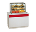Thumbnail image #1 for 24-Inch Countertop Heated Display Case with Curved Glass and 2 Heated Shelves