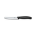 Thumbnail image #1 for Victorinox 6.7803 Restaurant Knives