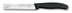 Thumbnail image #1 for Victorinox 6.7703 Victorinox Peeling & Paring Knives