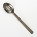 Thumbnail image #1 for American Metalcraft Vintage Hammered Black 13 1/4-Inch Slotted Serving Spoon