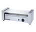 Thumbnail image #1 for Admiral Craft Equipment Corp. RG-05 Hot Dog Equipment
