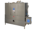 Thumbnail image #1 for Insinger DA-3 Straight-Thru Door-Type Pot and Pan Washer with Double Rack System